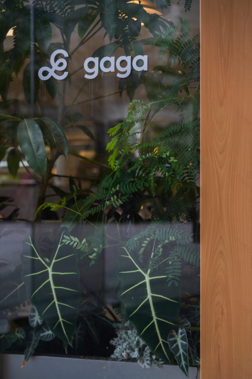 gaga 星寰国际中心店丨中国广州丨永创设计-30