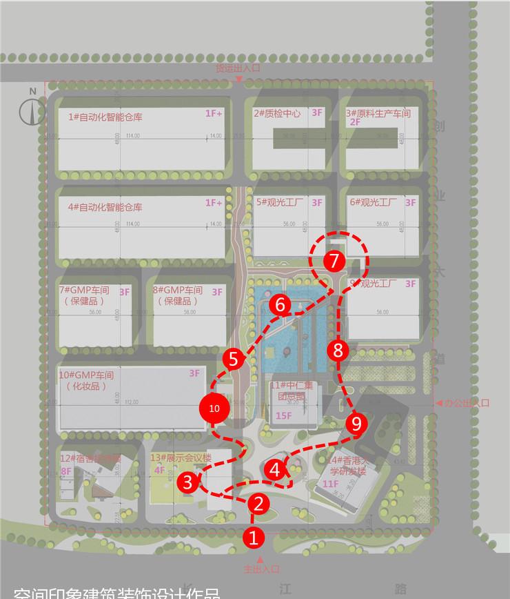 
【工业旅游规划设计】青岛港青健康产业园： -12