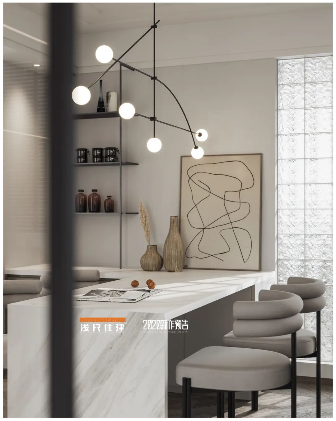 浅尺住建的温暖蝶变丨中国长沙-10