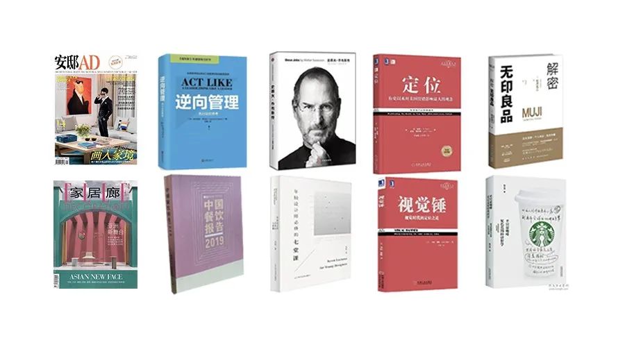 《本窠 BODY BOOK》 | 日本街头风隐秘小店,生活美学空间-134