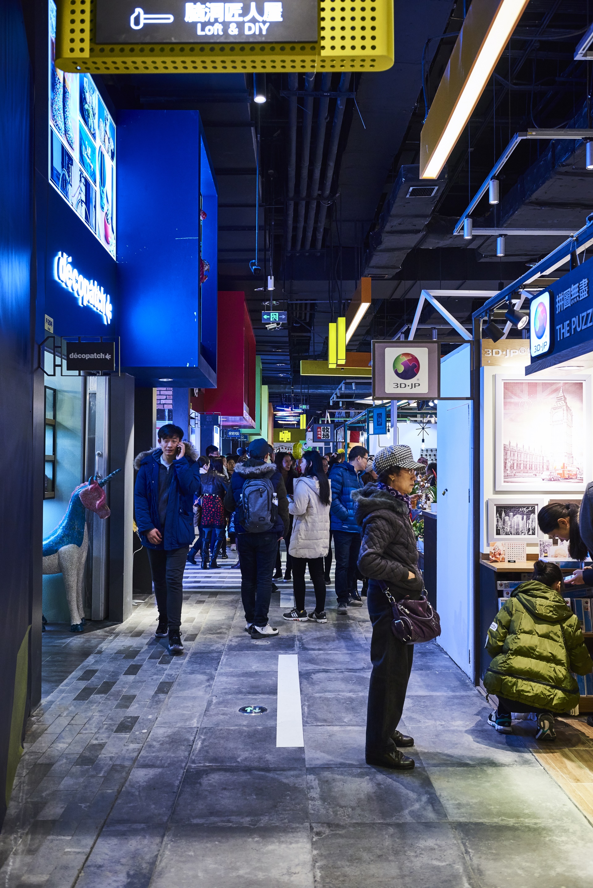 青岛万象城,N 次方公园空间设计丨中国青岛-45