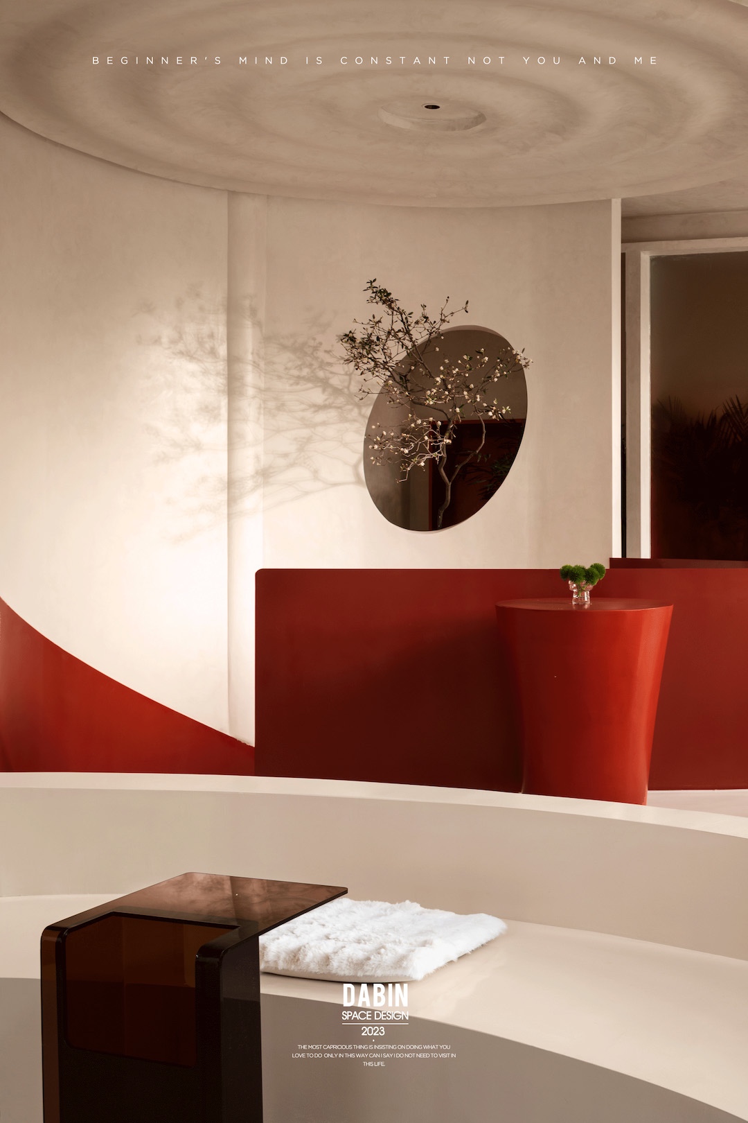 元熙兰积医疗美容机构丨中国苏州丨大斌空间-35