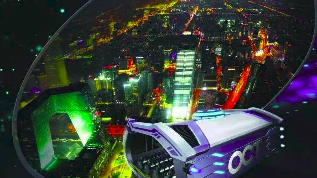 城事∝ | 来了！华侨城卡乐系列主题公园最新谍照！-47