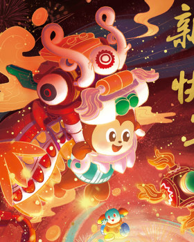 2021新年玩具宣传图及新春快乐宣传图设计