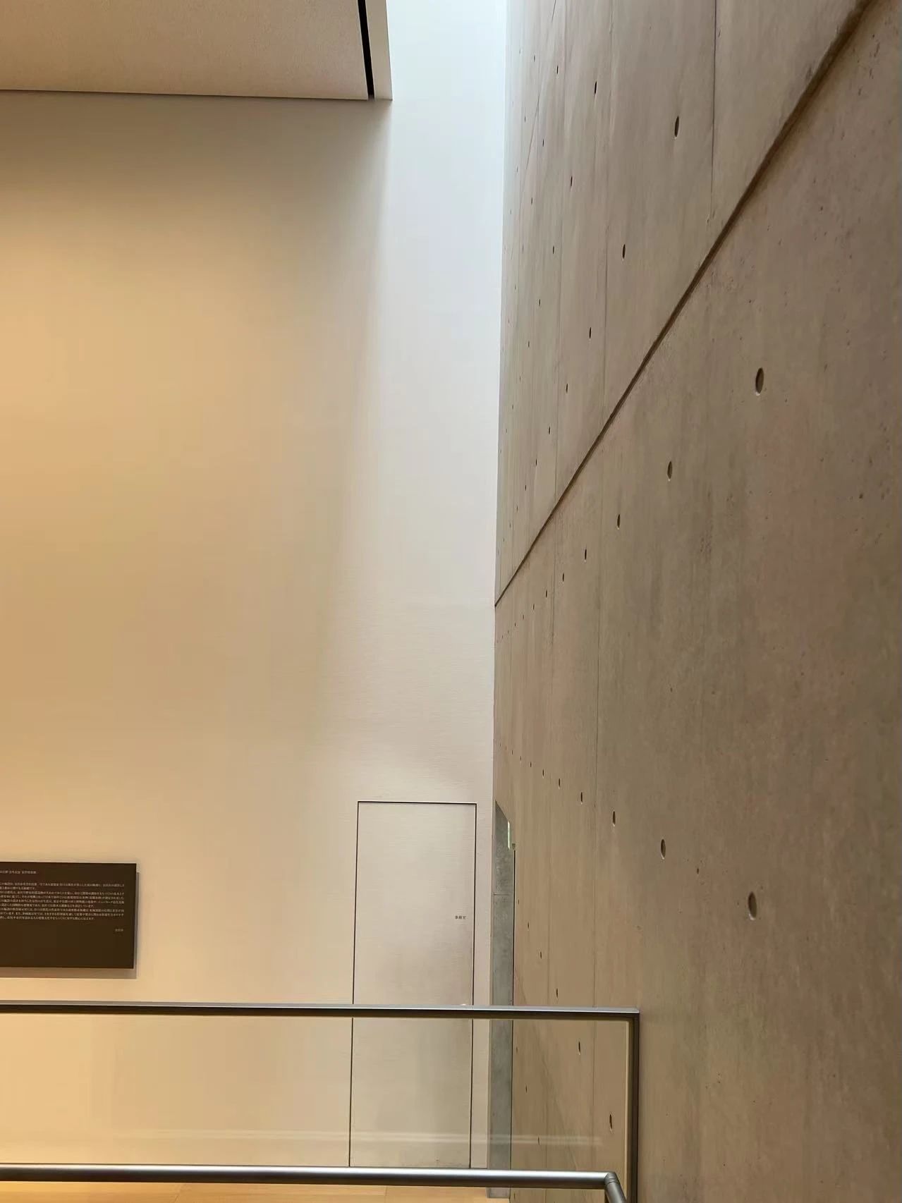 谷口吉郎·吉生纪念 金泽建筑馆丨日本丨谷口吉生-121