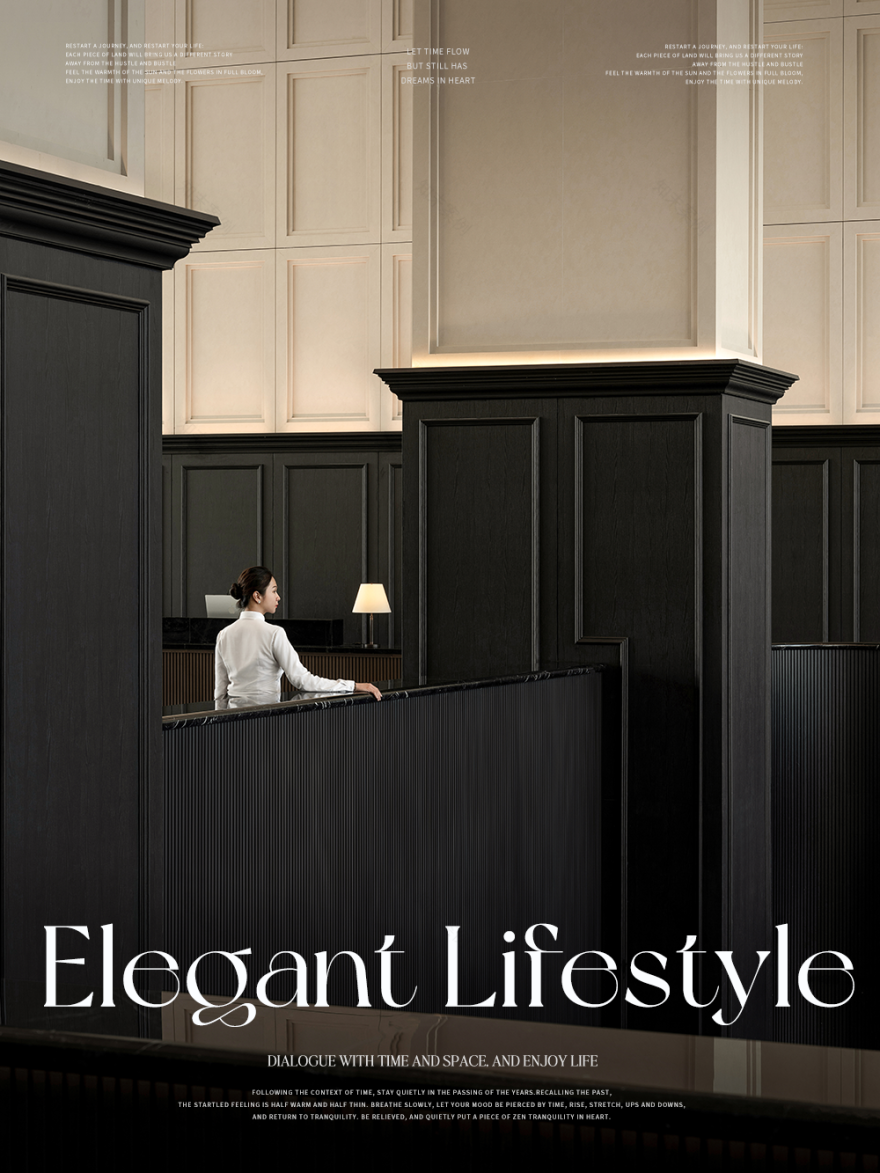 鸿宝集团海南自贸港投资总部丨中国海口-12