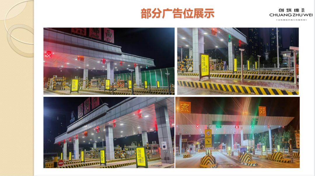 【中和府】106m²装修效果图落地-67