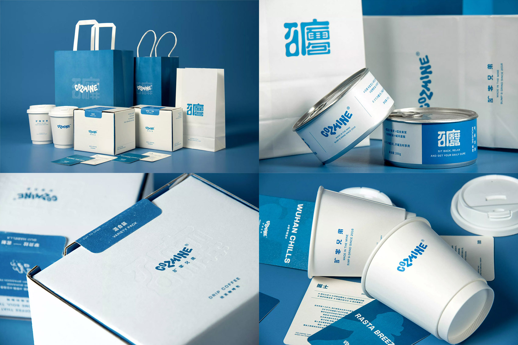 COZMINE 2·0 潮牌集合店丨中国武汉丨外物 WHY WOULD 设计事务所-81