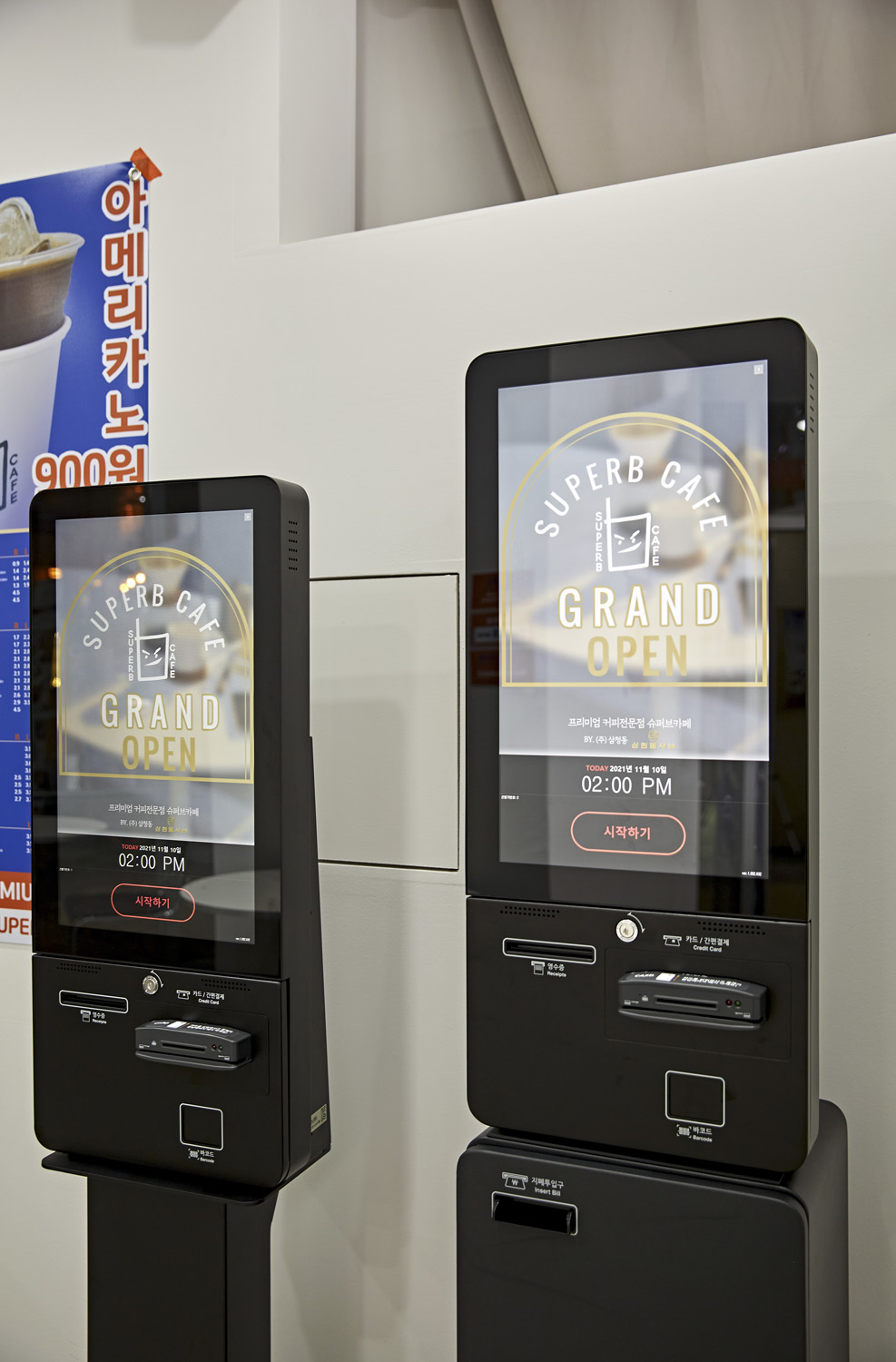 简约设计典范，12 平米无人咖啡馆成本解析-12