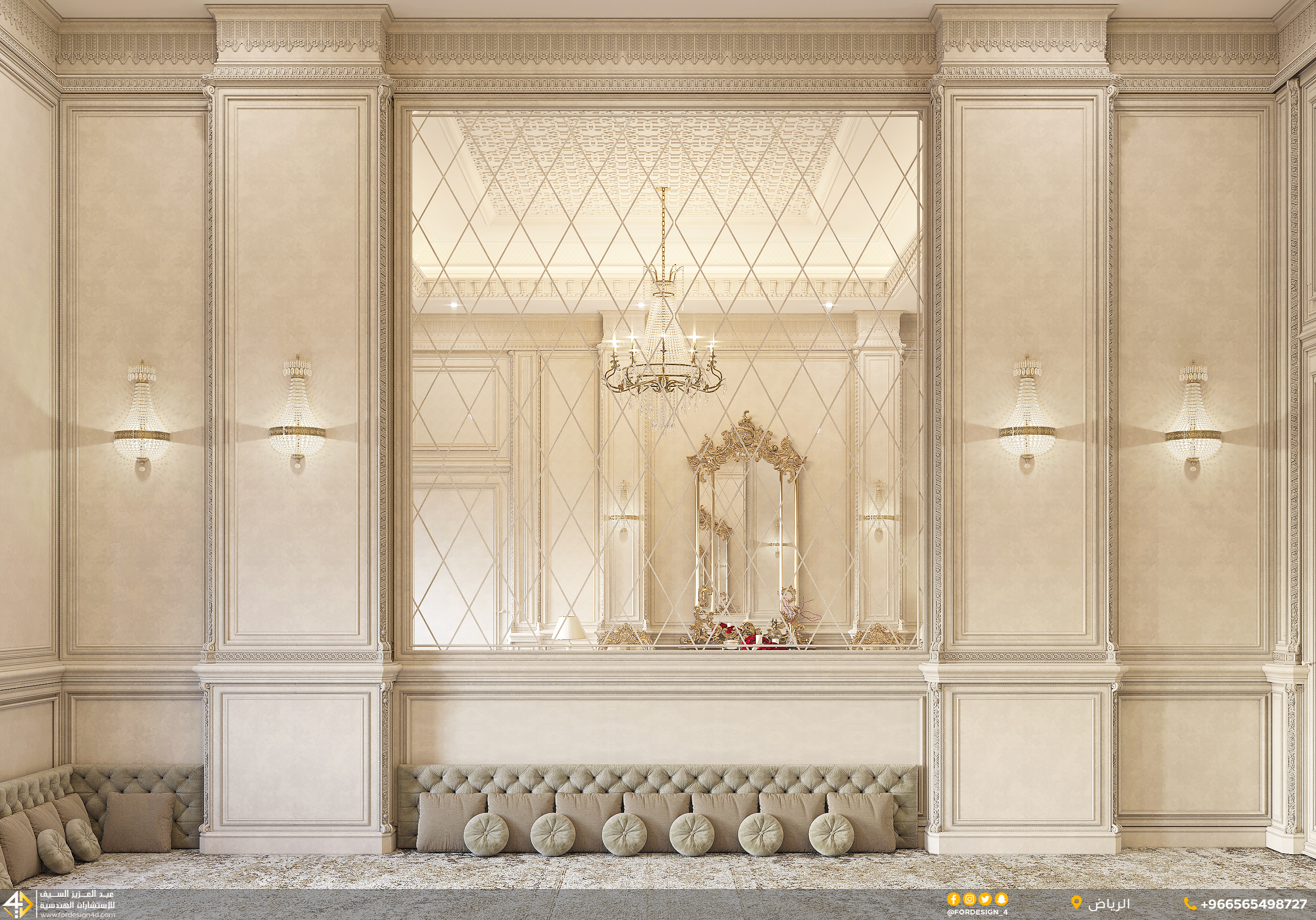 Classic Diningroom-8