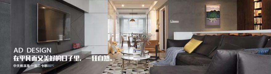 亚町设计 | 黑白光影的远程建造之旅-16