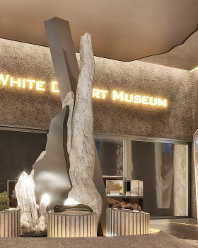 Interactive Cultural Center "ALFARAFRUNI" part 1