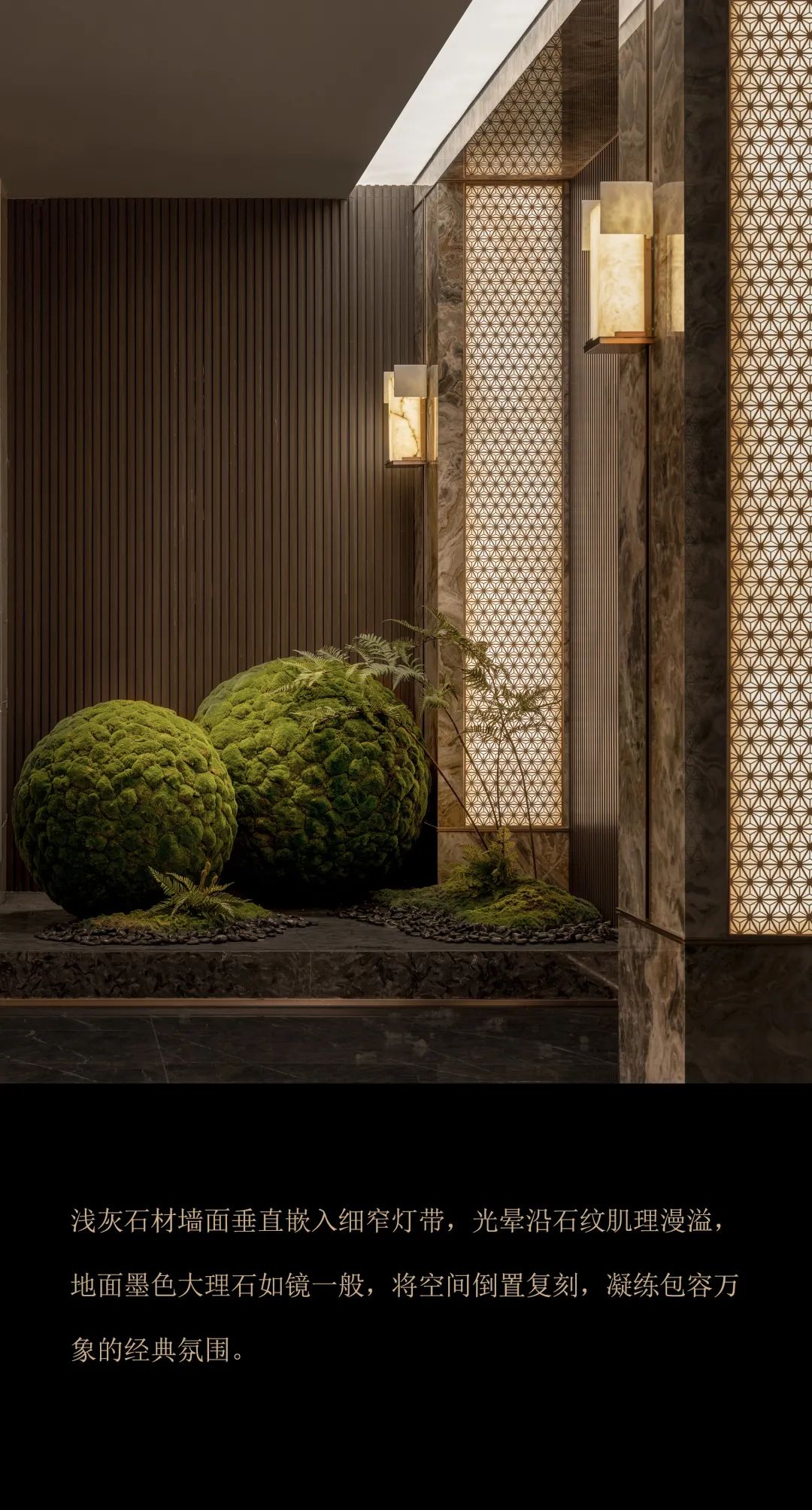 北京中建和颂九里会所丨中国北京丨空间设计为π SQUARED²派平方设计,软装为SHD山禾设计-20