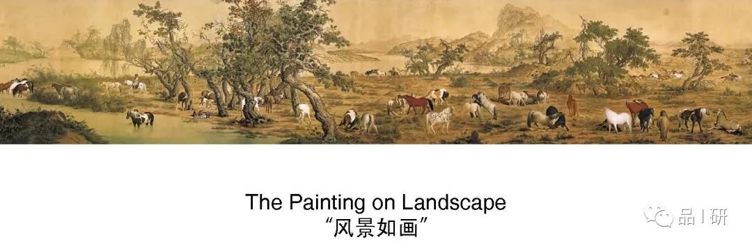 融创逸树园 | 现代像素花园中的诗意栖居-32