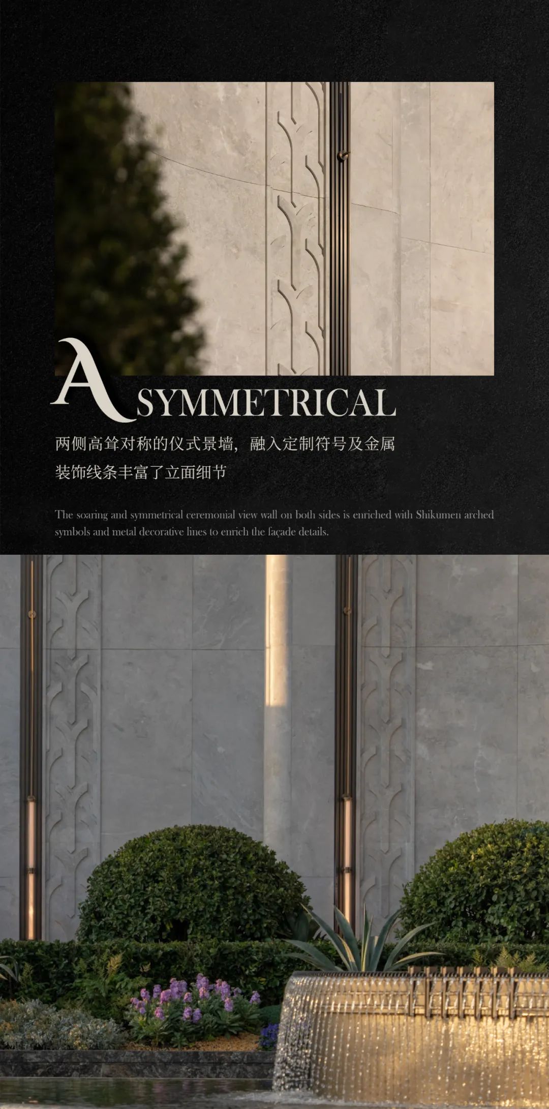 上海西派海上 | DDON笛东 | 中国上海浦东新区-6