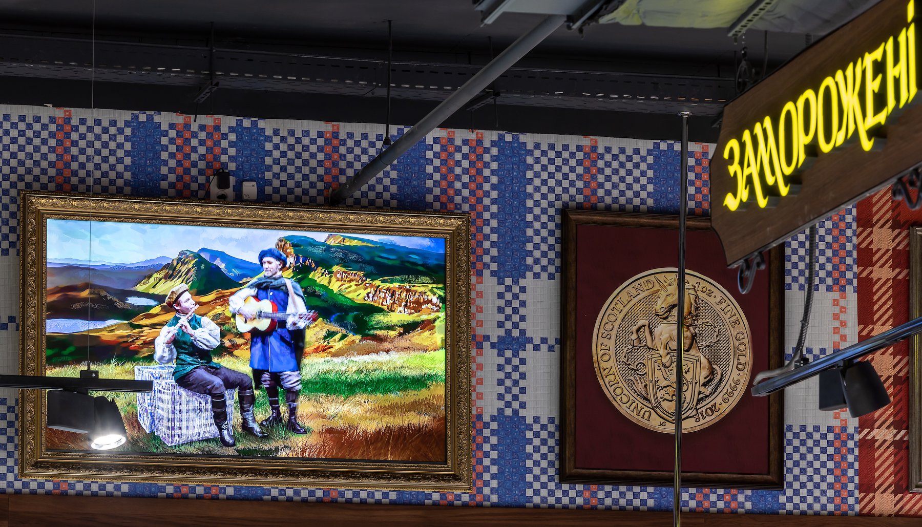 SILPO SUPERMARKET | SCOTTISH TARTAN-13