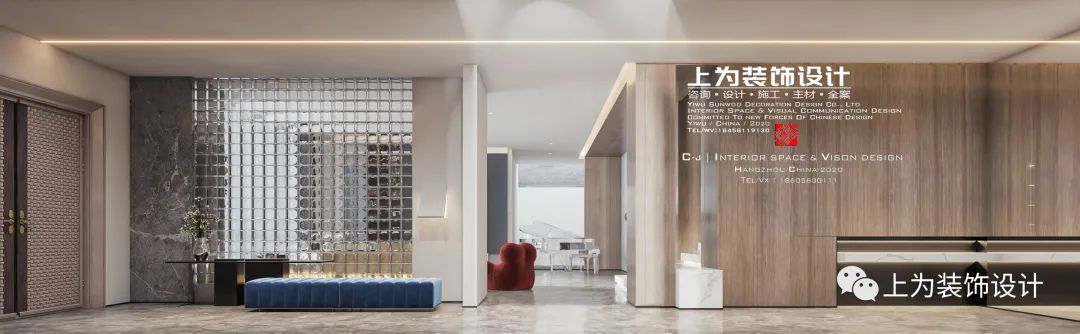 现代轻奢，独处的艺术-41