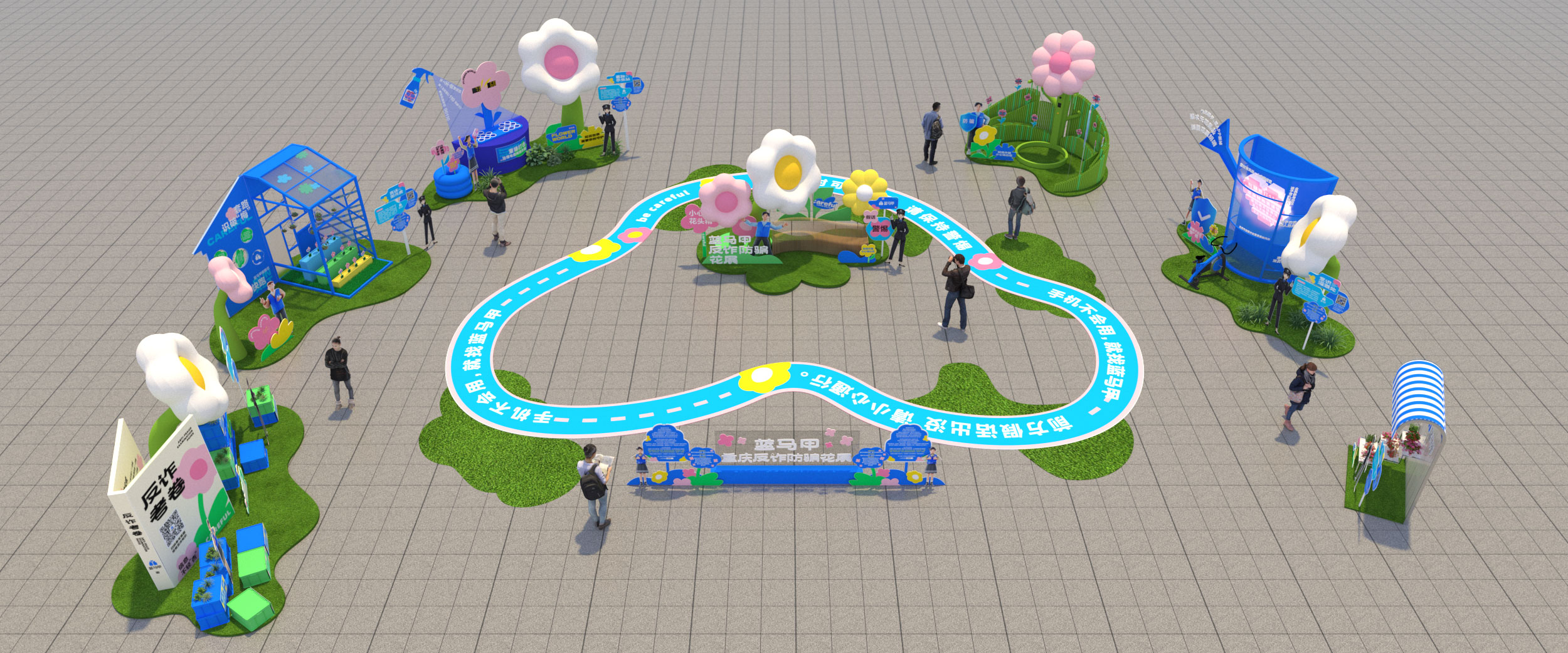 蓝马甲反诈组合展 一些过程稿-18