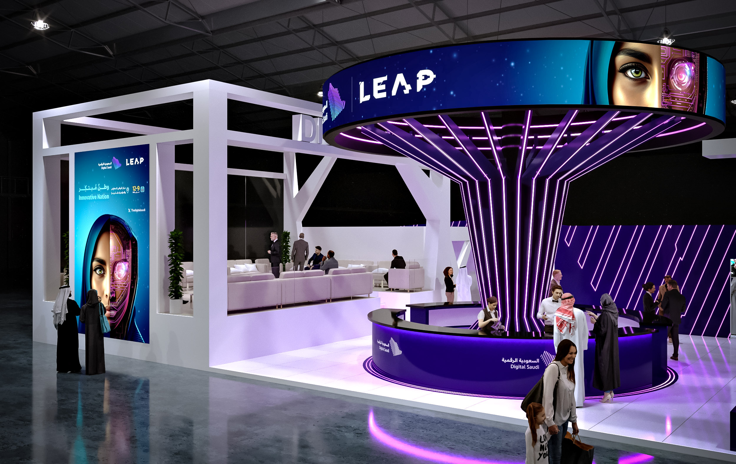 Digital Saudi Booth LEAP 2025-4
