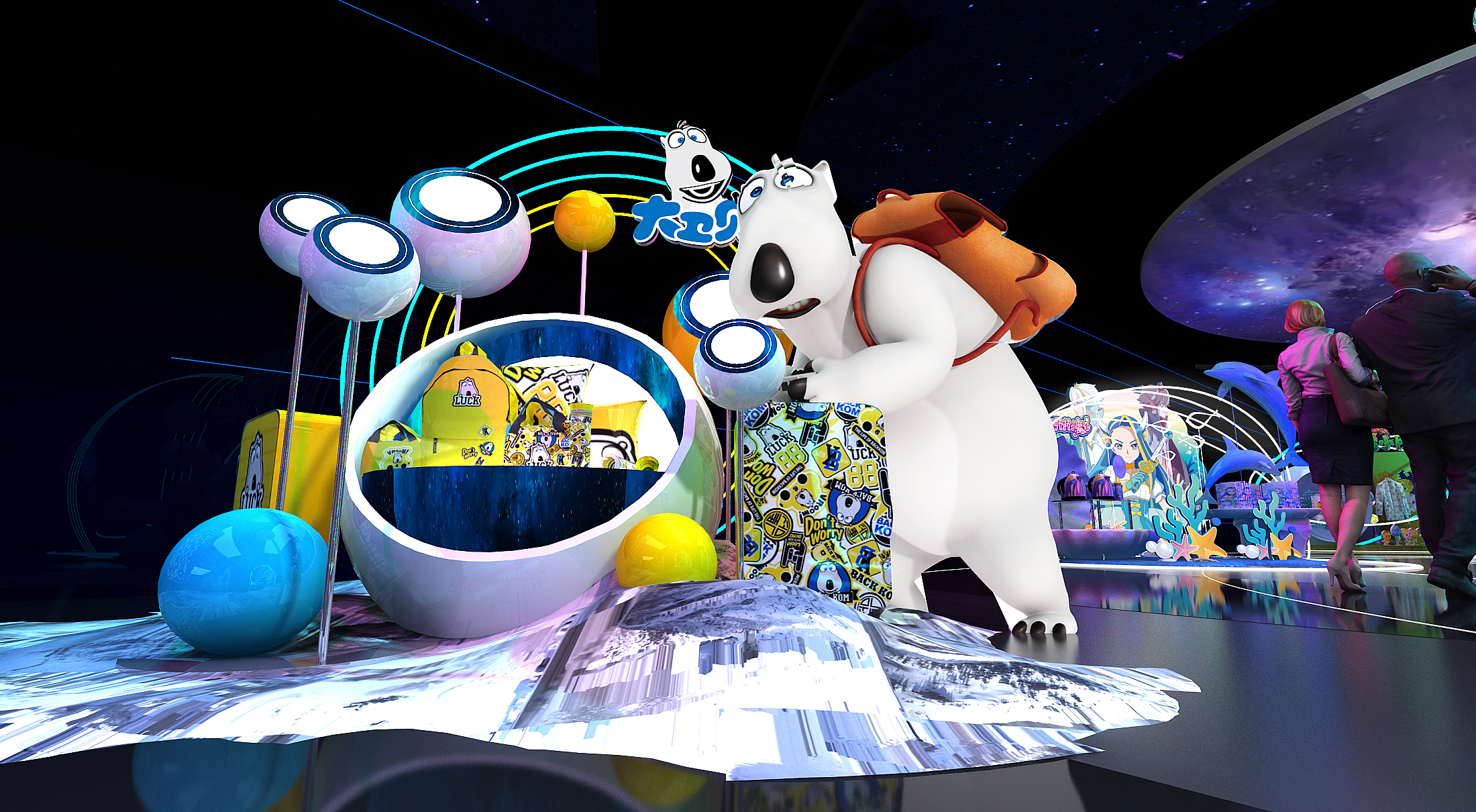 奥飞娱乐AOFEI 动漫展示IP大会-4