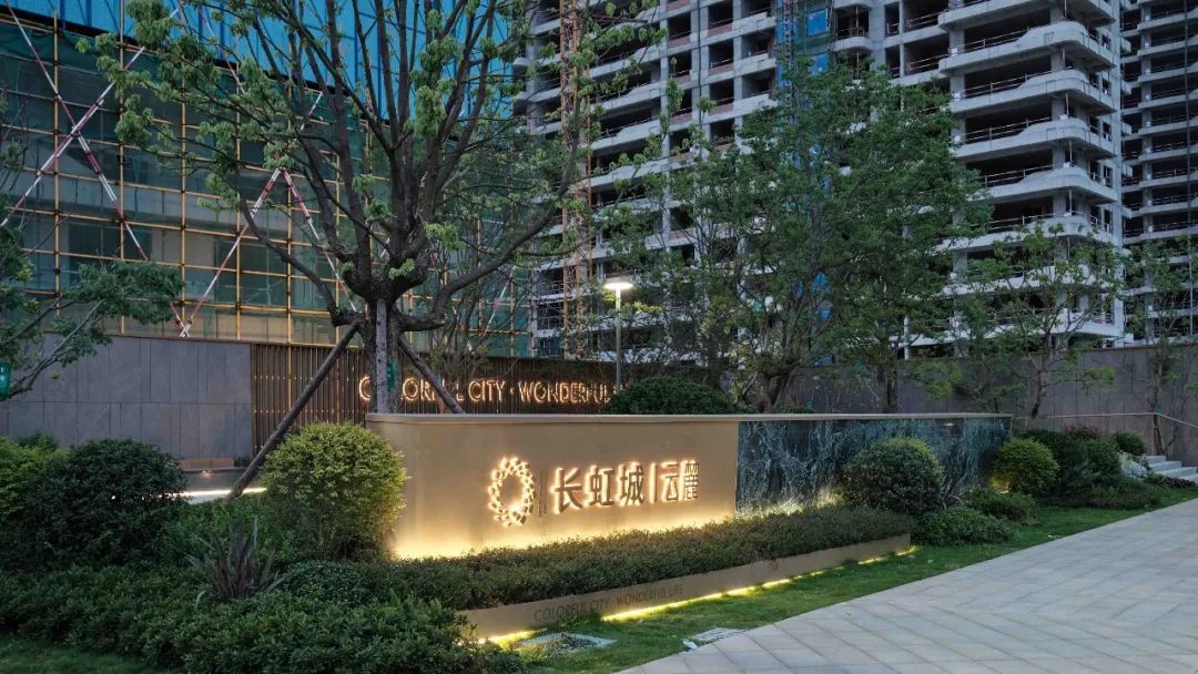 长虹城·云麓展示区丨中国绵阳丨CELEC成都绿茵景园-54