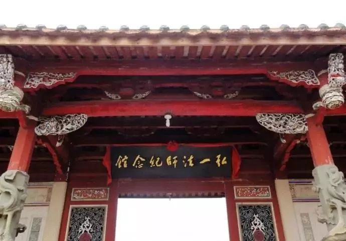 弘一法师的清修世界 | 律宗茶香-66