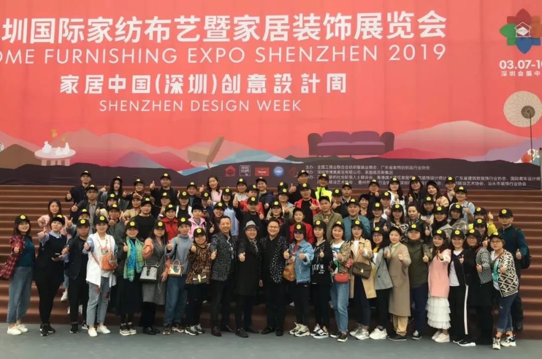 整体软装春风里,深圳家居展盛况-10