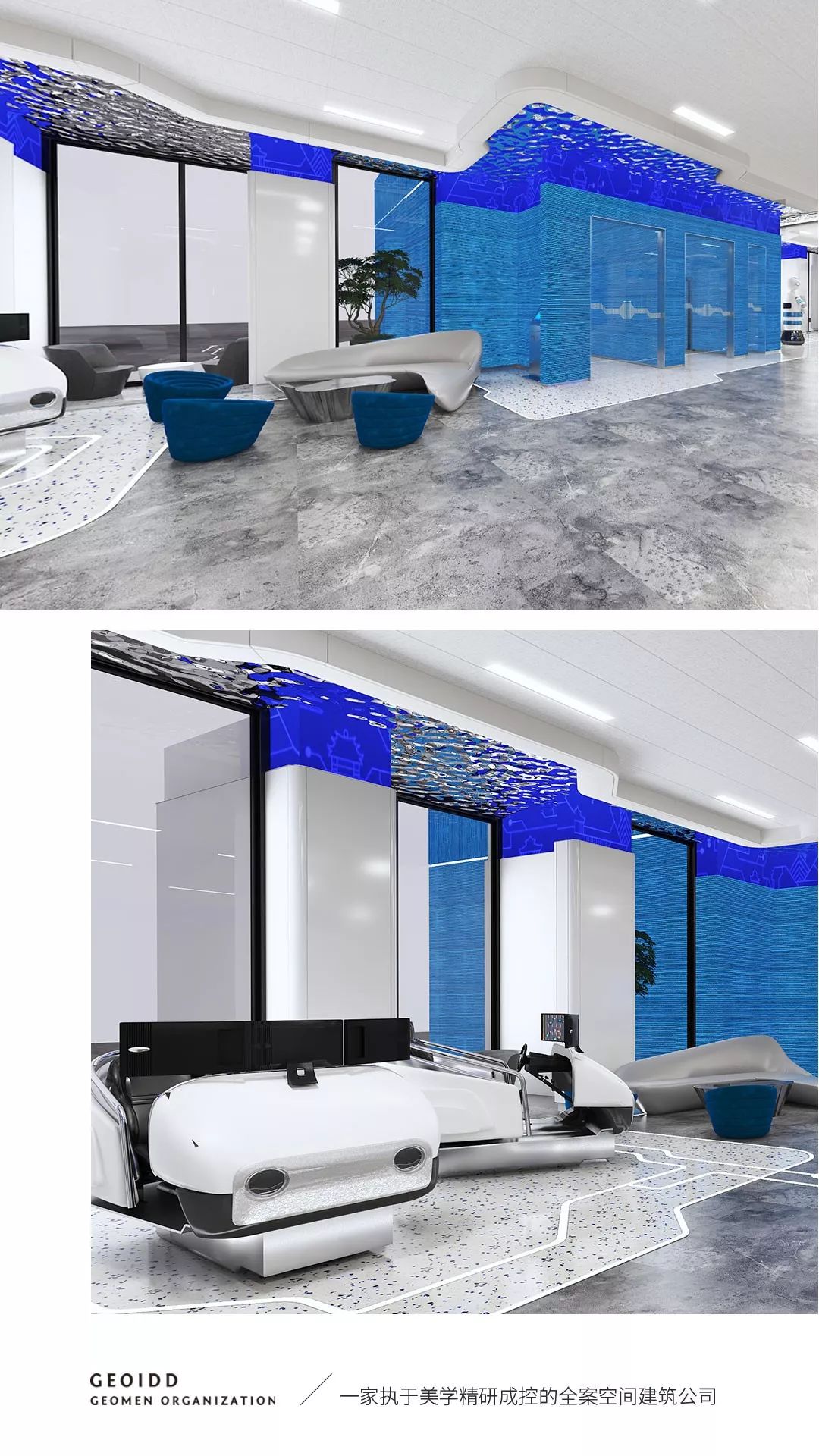 长乐无人警局·木水空间设计事务所-7