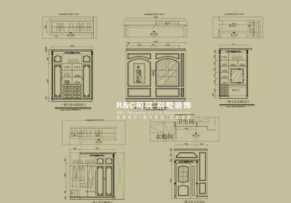 
鄂尔多斯自建别墅-拉菲城堡 -36