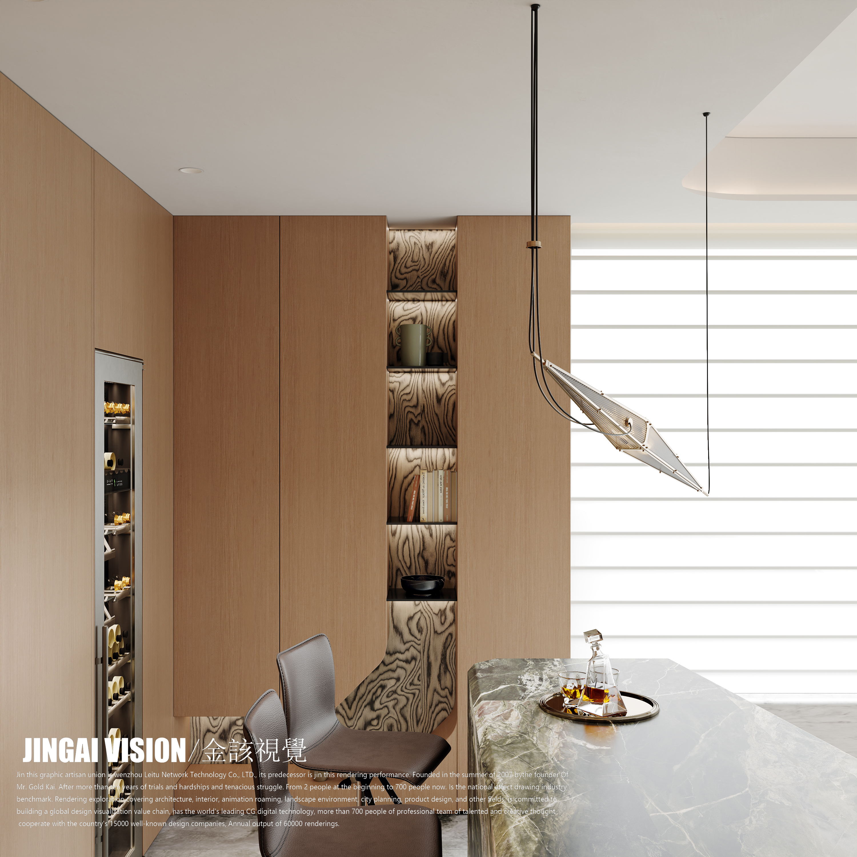 GD启X真22汀澜W1鸣翠-8