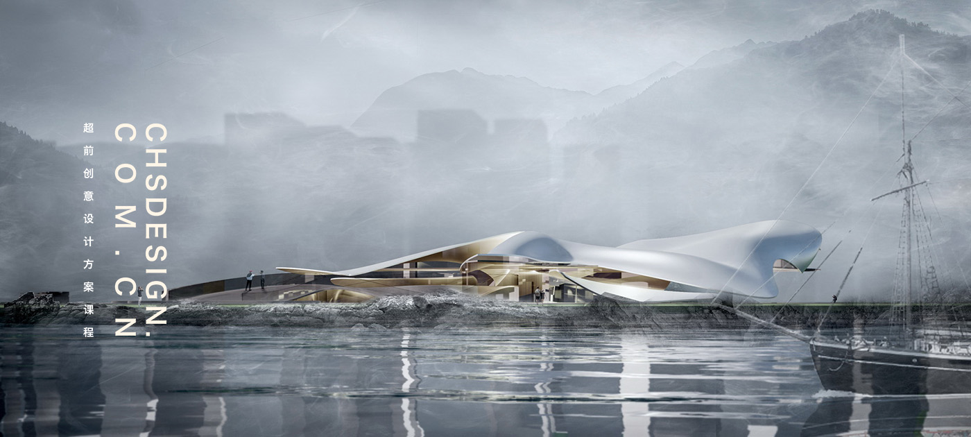 游影诉说·海洋博物馆方案设计丨CHS ARCHITECTURE-14