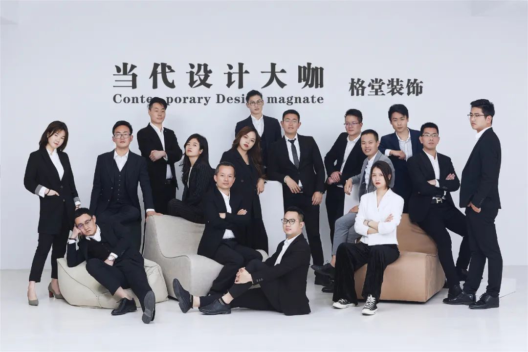 格堂装饰 GDS 设计沙龙会 | 衢州第六空间现代家居设计案例-70