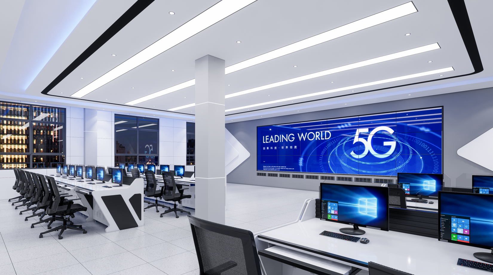 某单位指挥中心设计效果-1