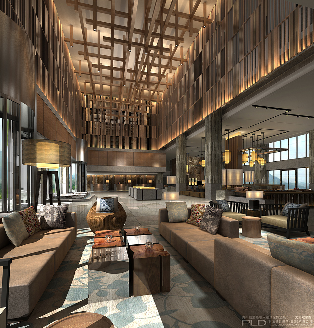 PLD  贵州 凯里嘉瑞禾维景度假酒店方案册+效果图-2-48