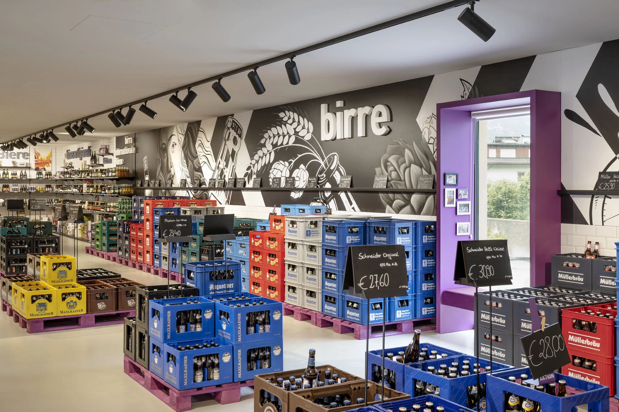 饮料市场竖琴丨monovolume architecture + design-5