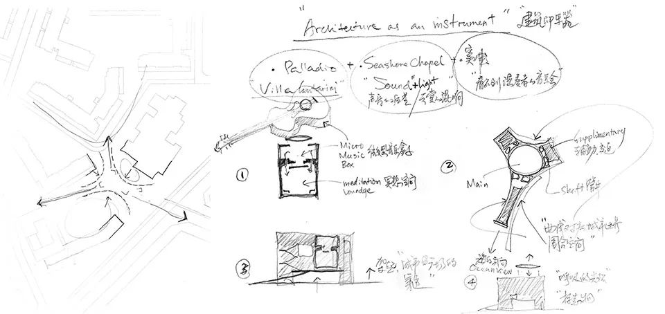 阿那亚北岸礼堂丨中国河北丨直向建筑-7