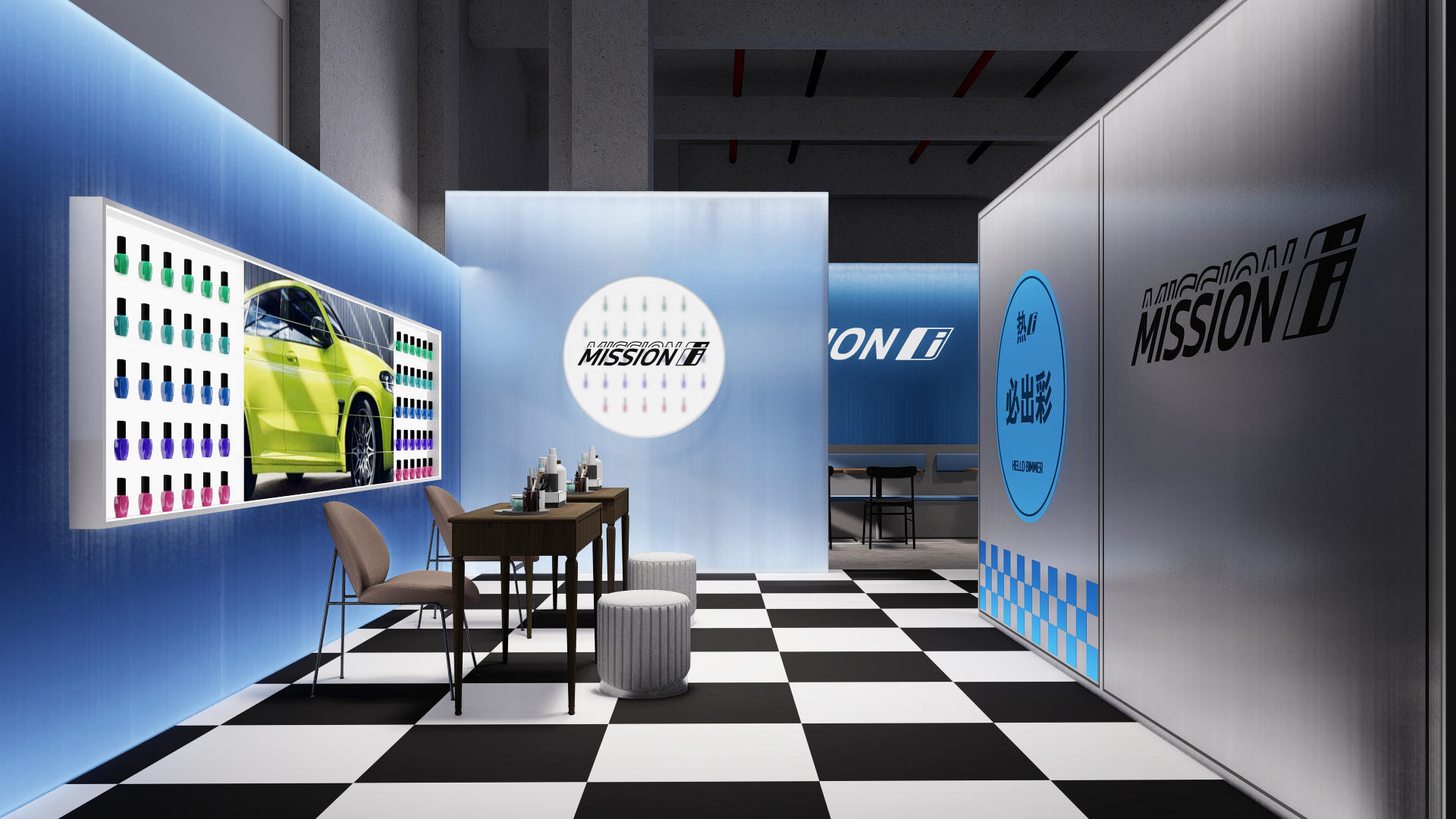 2023 BMW 西区 Mission i 电动极致驾趣嘉年华丨中国武汉丨O.U.R Studio.-11