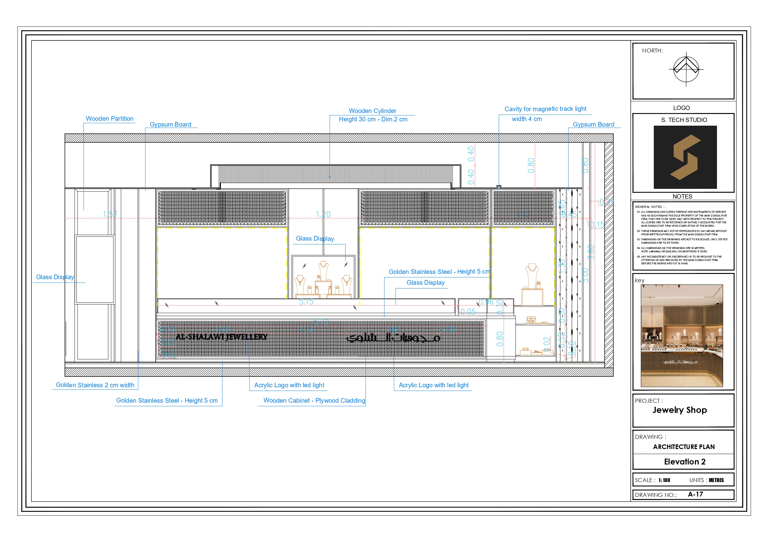 Shop Drawings of jewelry shop in Elothaim mall at KSA-11