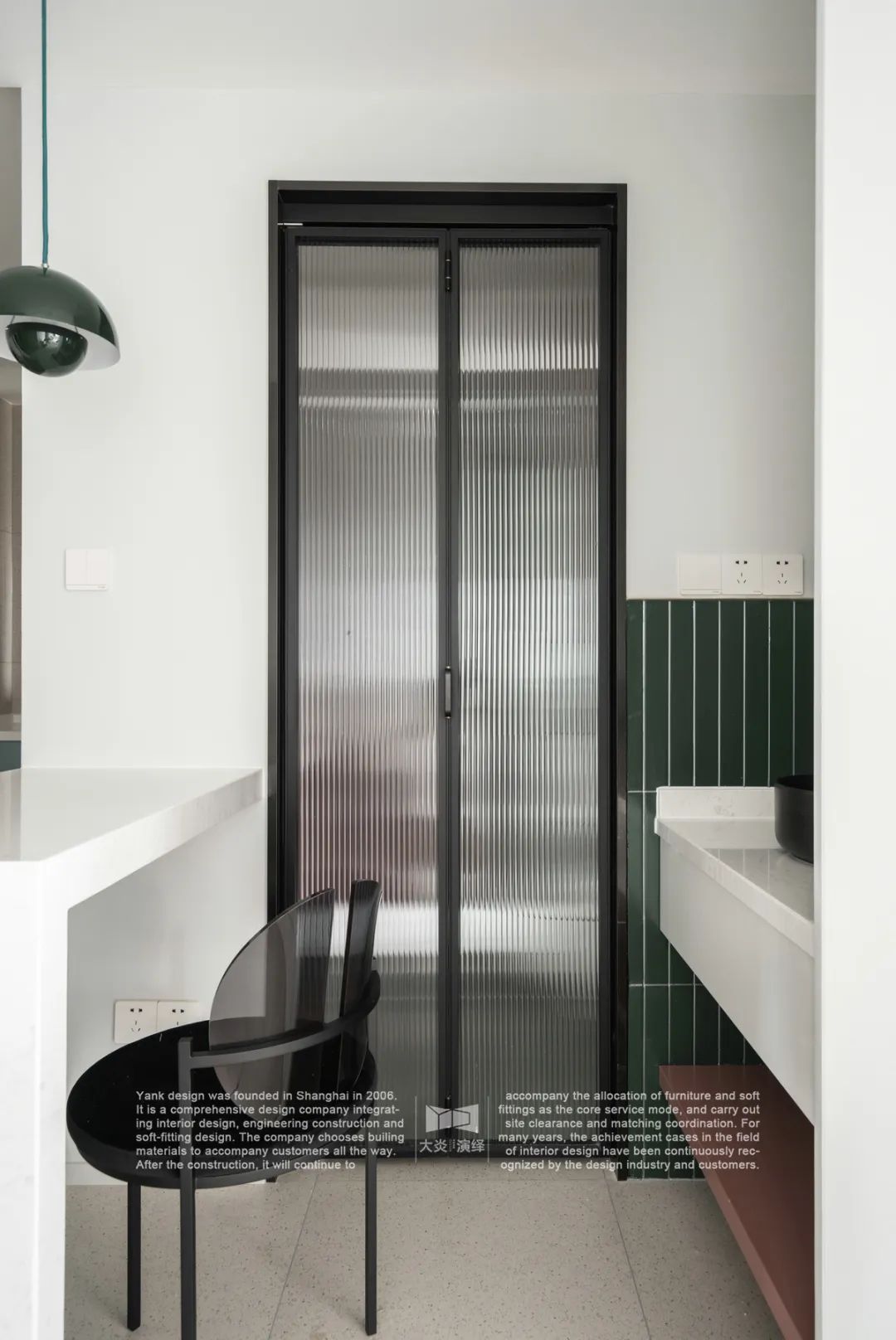 小户型高级灰++ 脏粉设计,全屋玻璃隔断打造互动空间-83