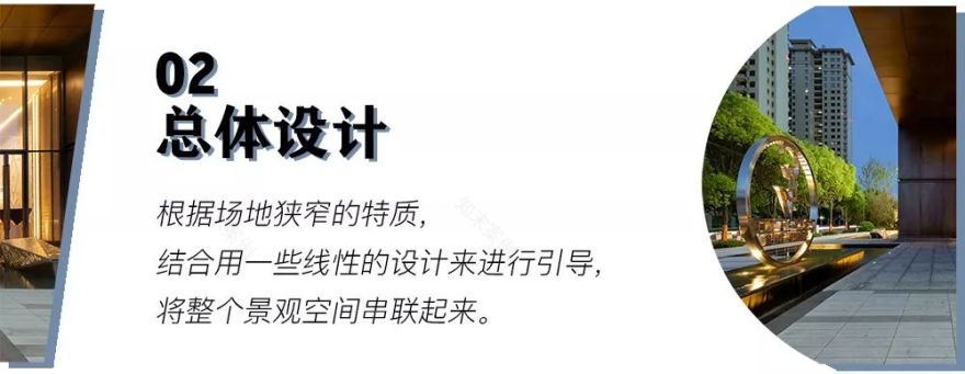 上海华润赛拉维,现代简约的人居环境-9