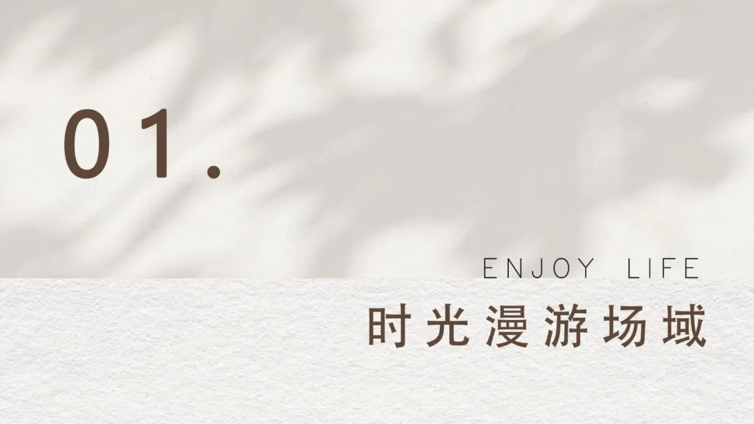 商丘金沙天悦邻里中心 / 社区活动中心丨中国商丘丨河南素颜软装设计有限公司-4