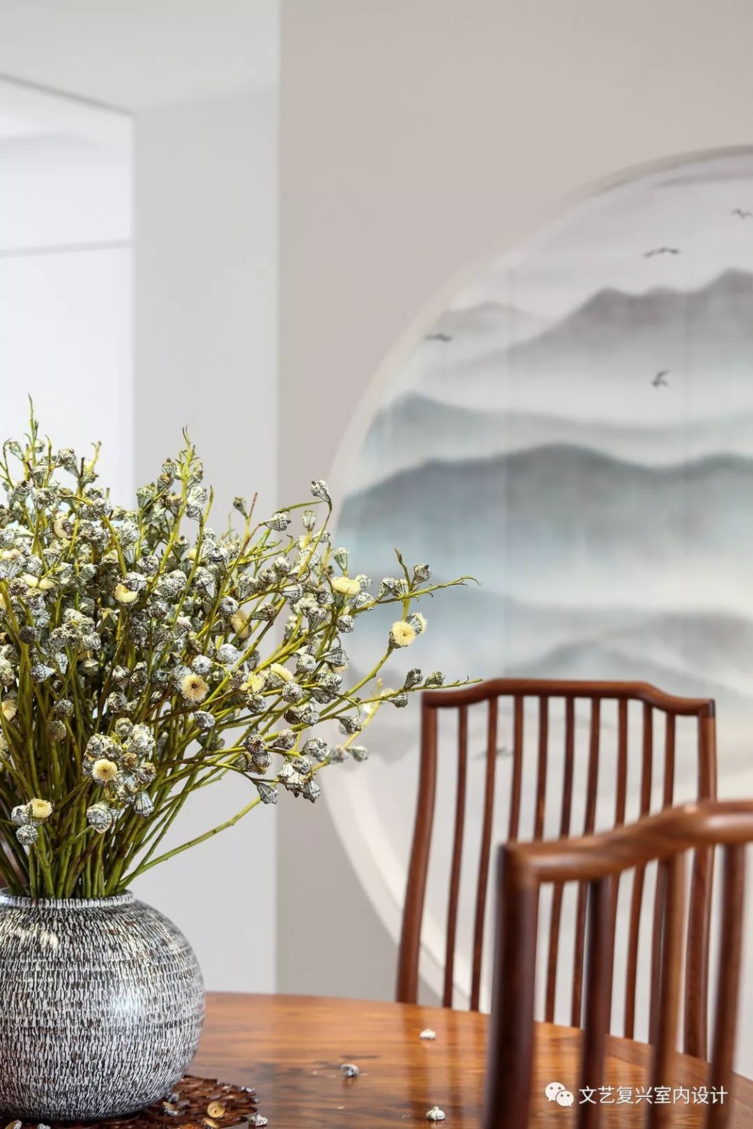 现代禅意新中式——90 后业主的婚房设计-0