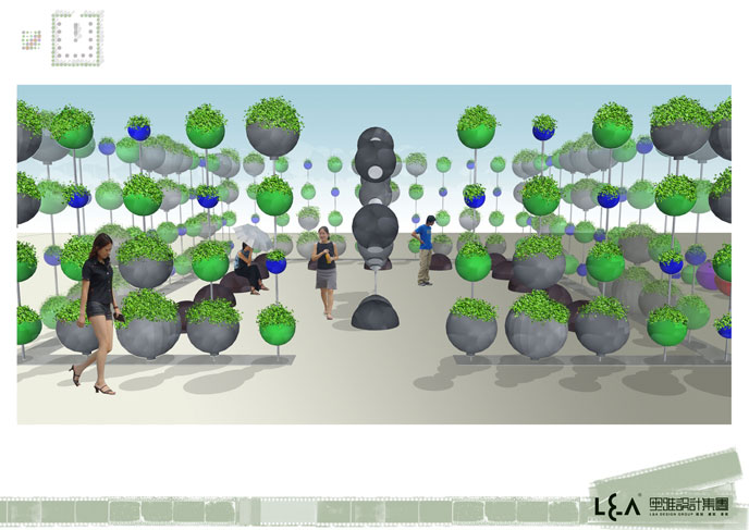 “魔方·圆梦”礼物计划丨奥雅设计集团-13