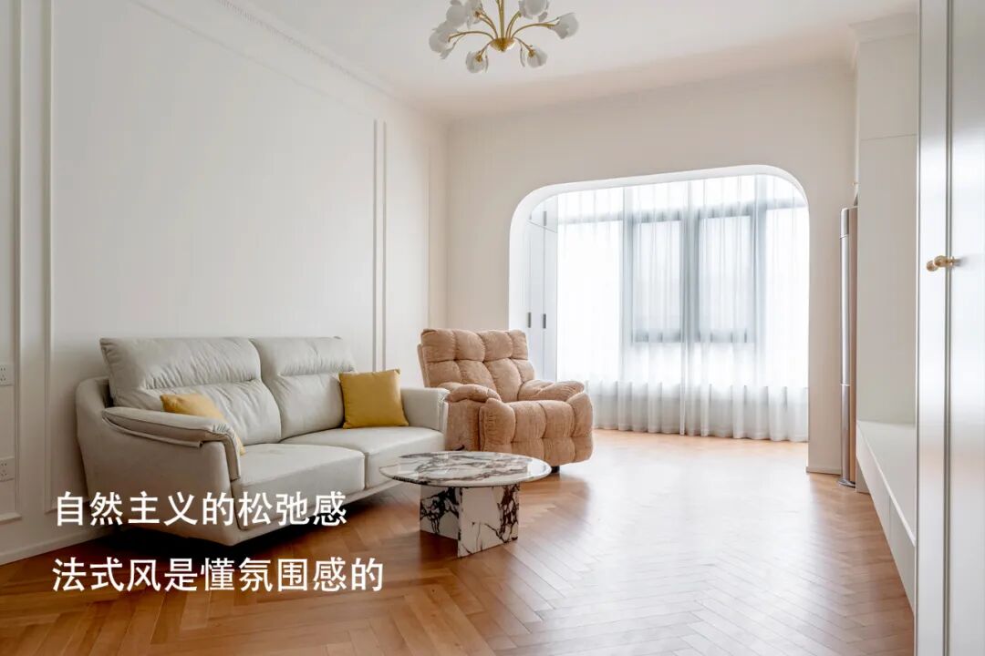 「设计分享」被简约原木硬控了,自然+极简=家的高级命格-95