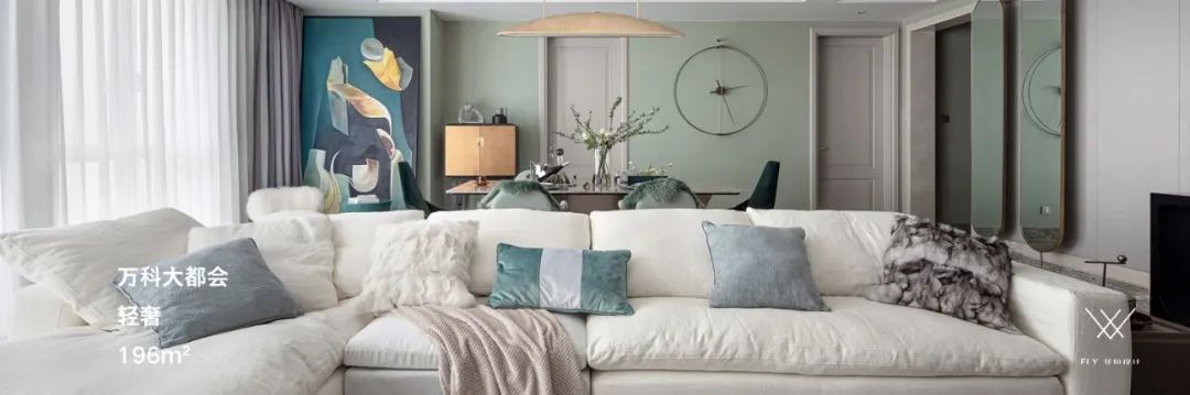 菲拉软装打造现代简约生活空间-197