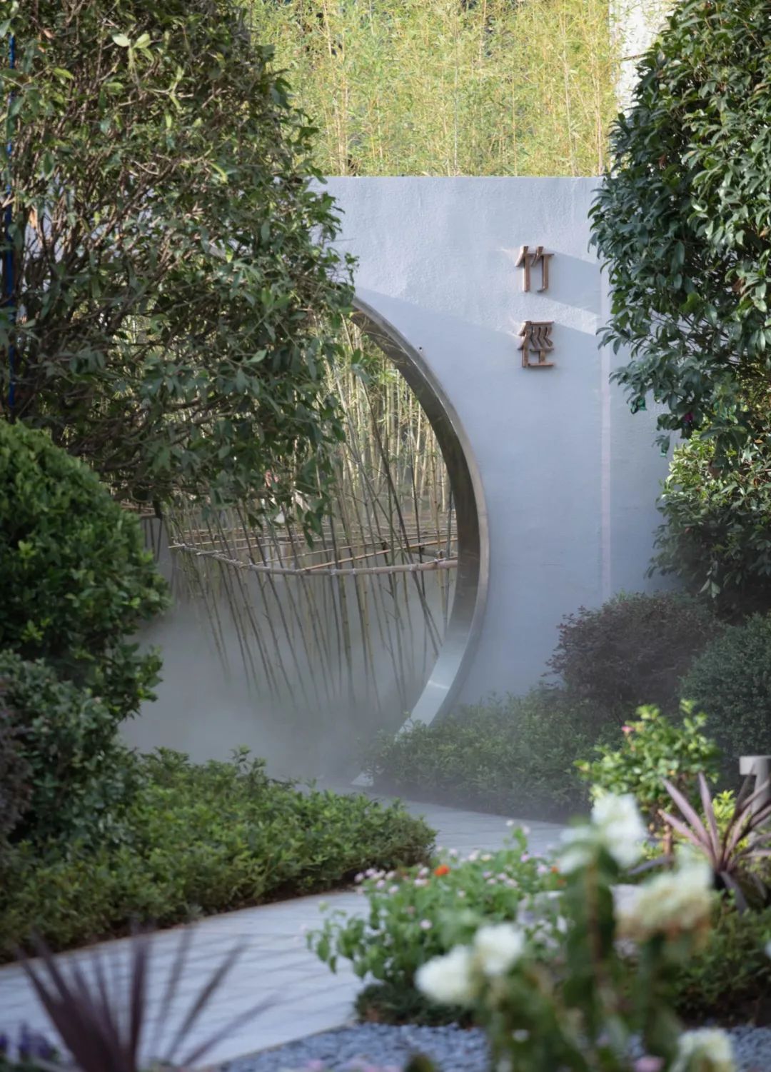 衡阳当代上品 MOMΛ | 绿色生态社区的雁城诗境-81