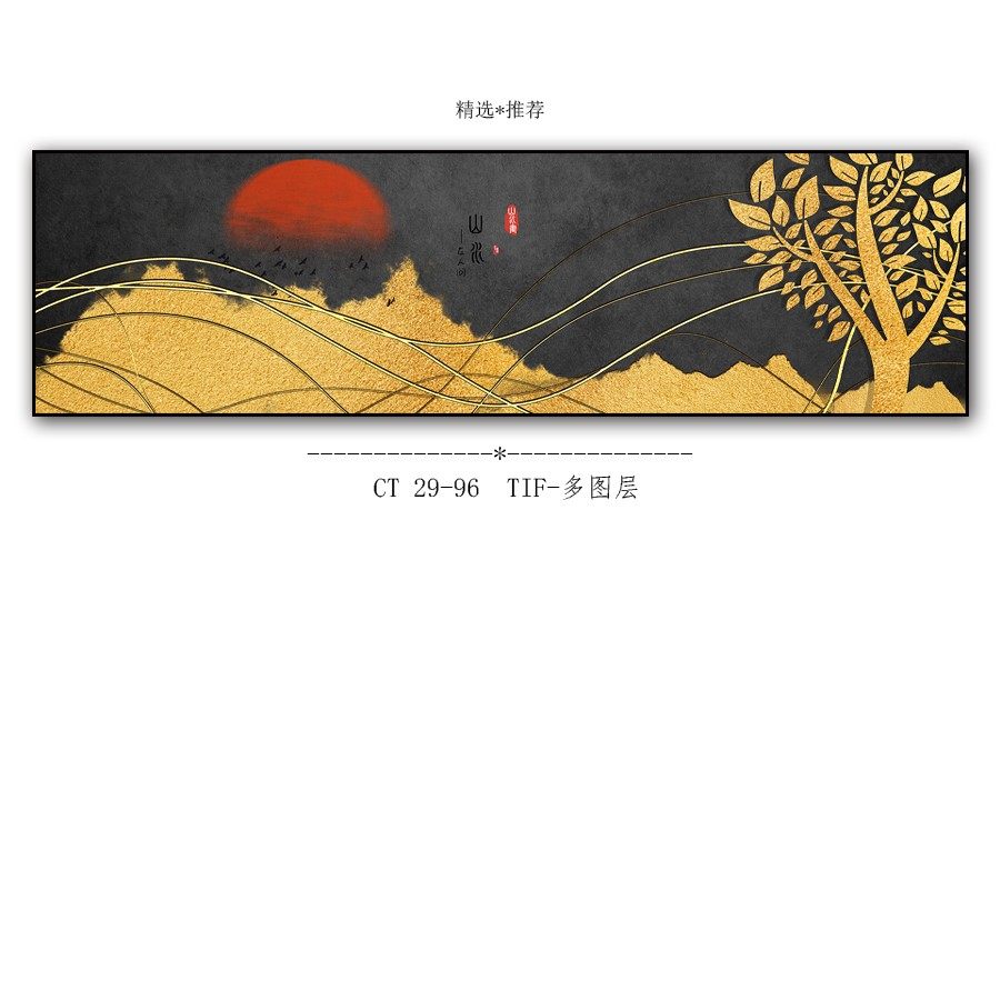 卧室挂画设计要点与风水讲究-96