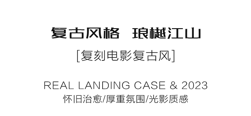 重庆龙湖琅樾江山复古绿小户型丨中国重庆丨DE 设计事务所,D·ART 设计-9