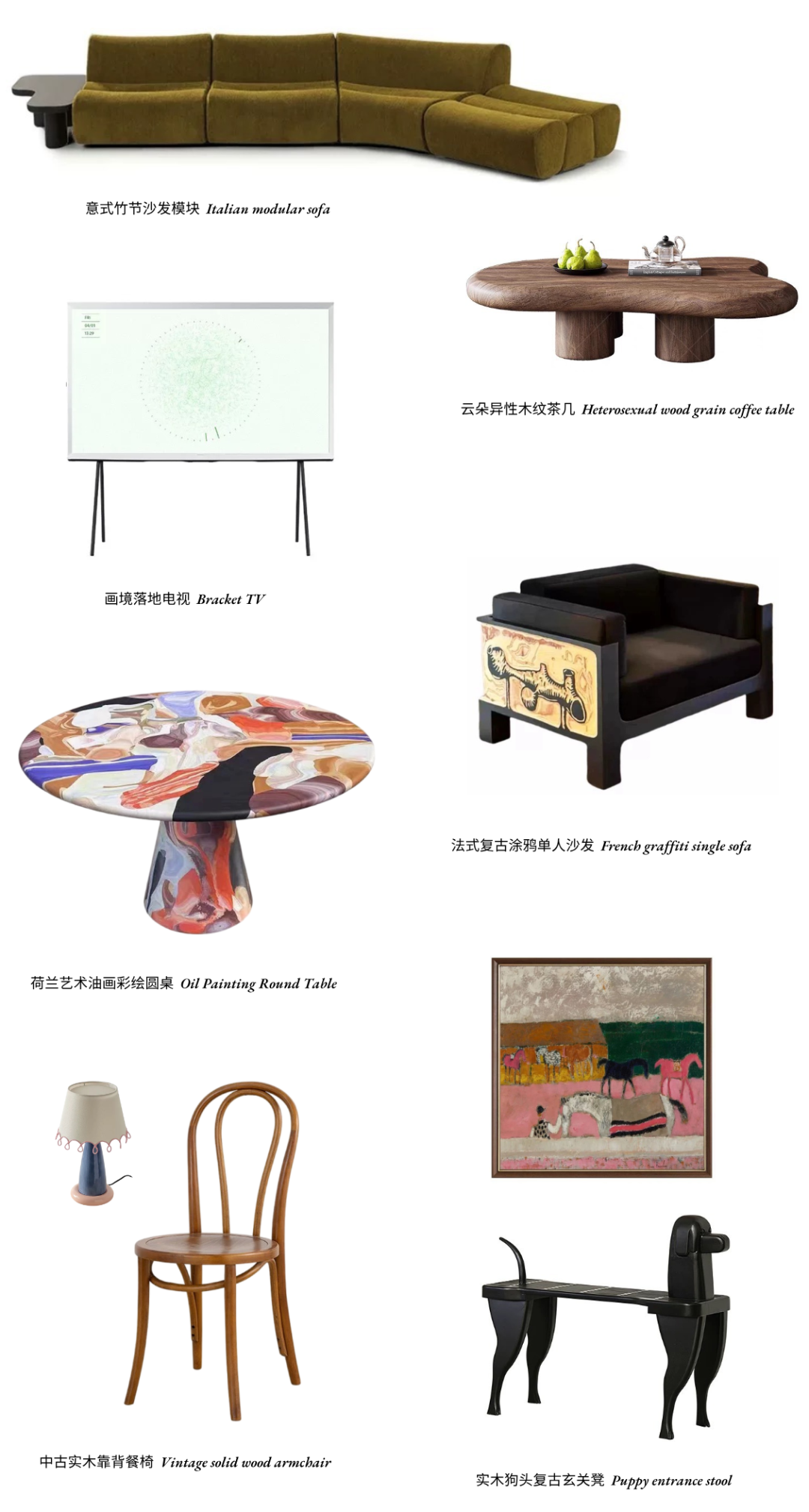 异构新作 · 慵懒氛围 Lazy atmosphere丨西安异构设计-42