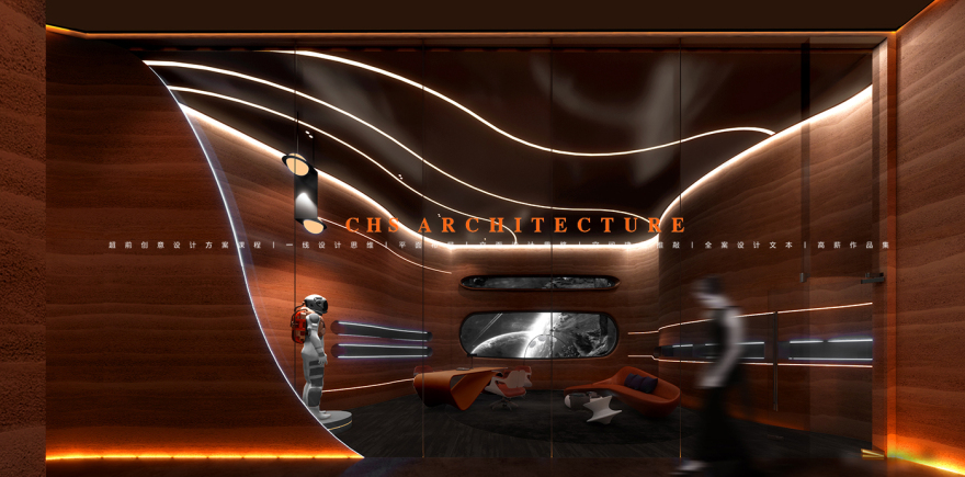星际链接·科技展厅原创全案设计丨超前创意设计-36